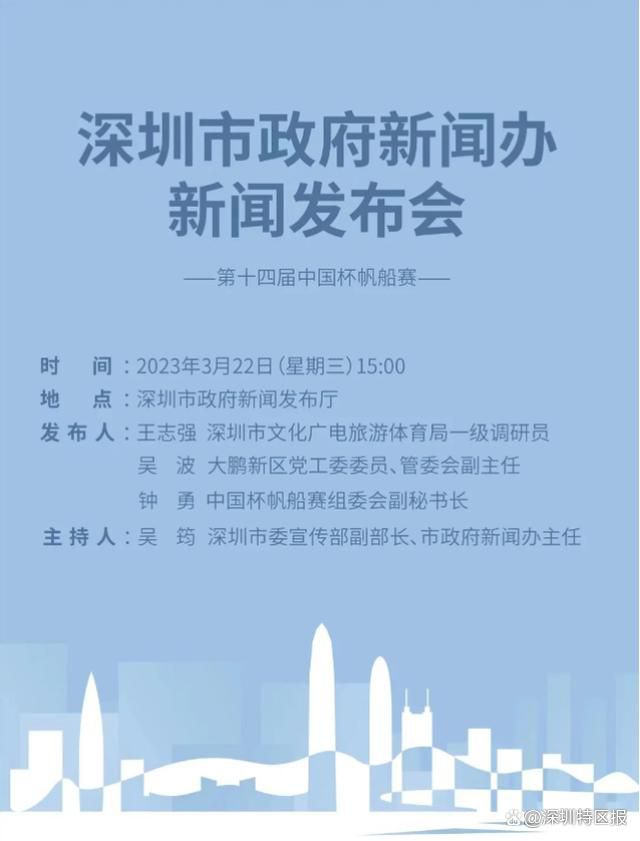 在U17世界杯1/4决赛阿根廷3-0战胜巴西的比赛中，他上演帽子戏法，一人包办全部进球。